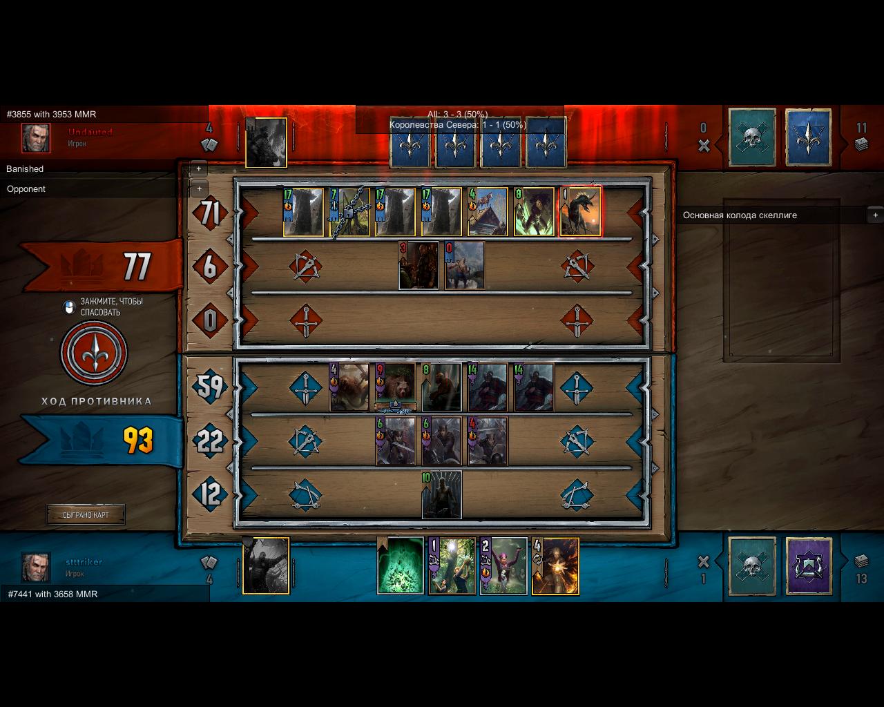 Gwent 2017-05-13 17-57-07-45.jpg