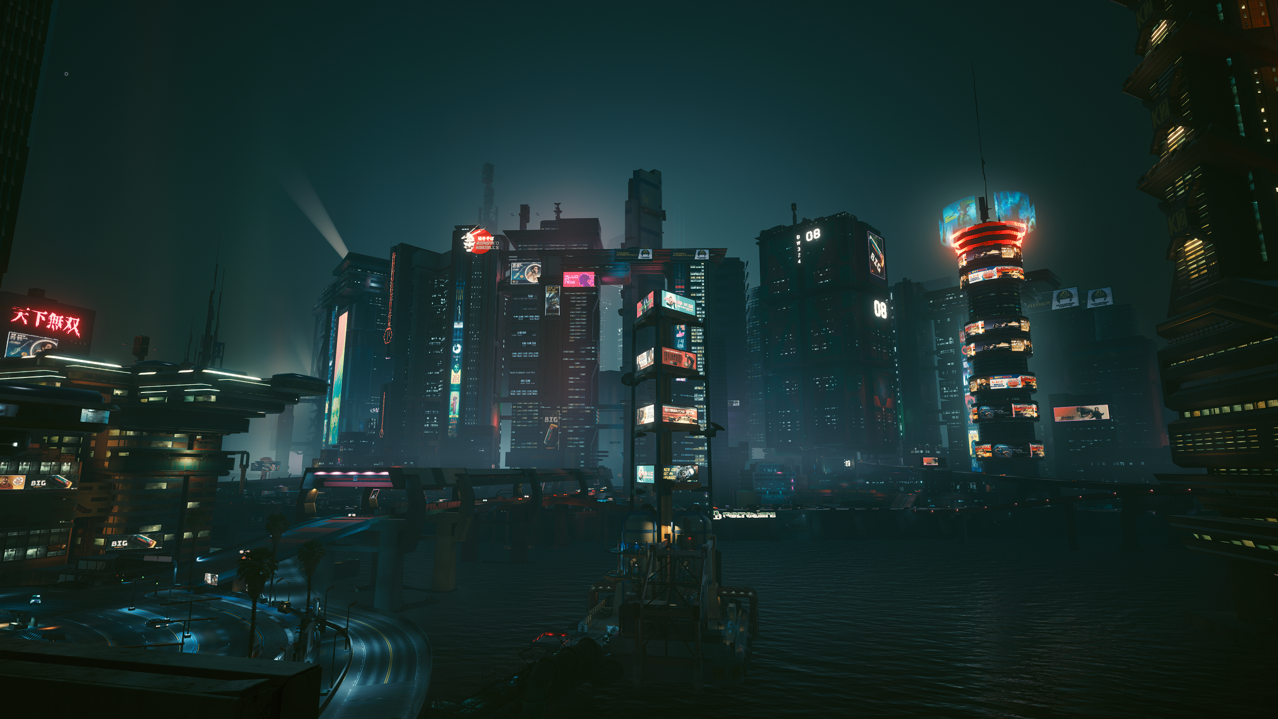 Night City - Overlooking the River 3.png