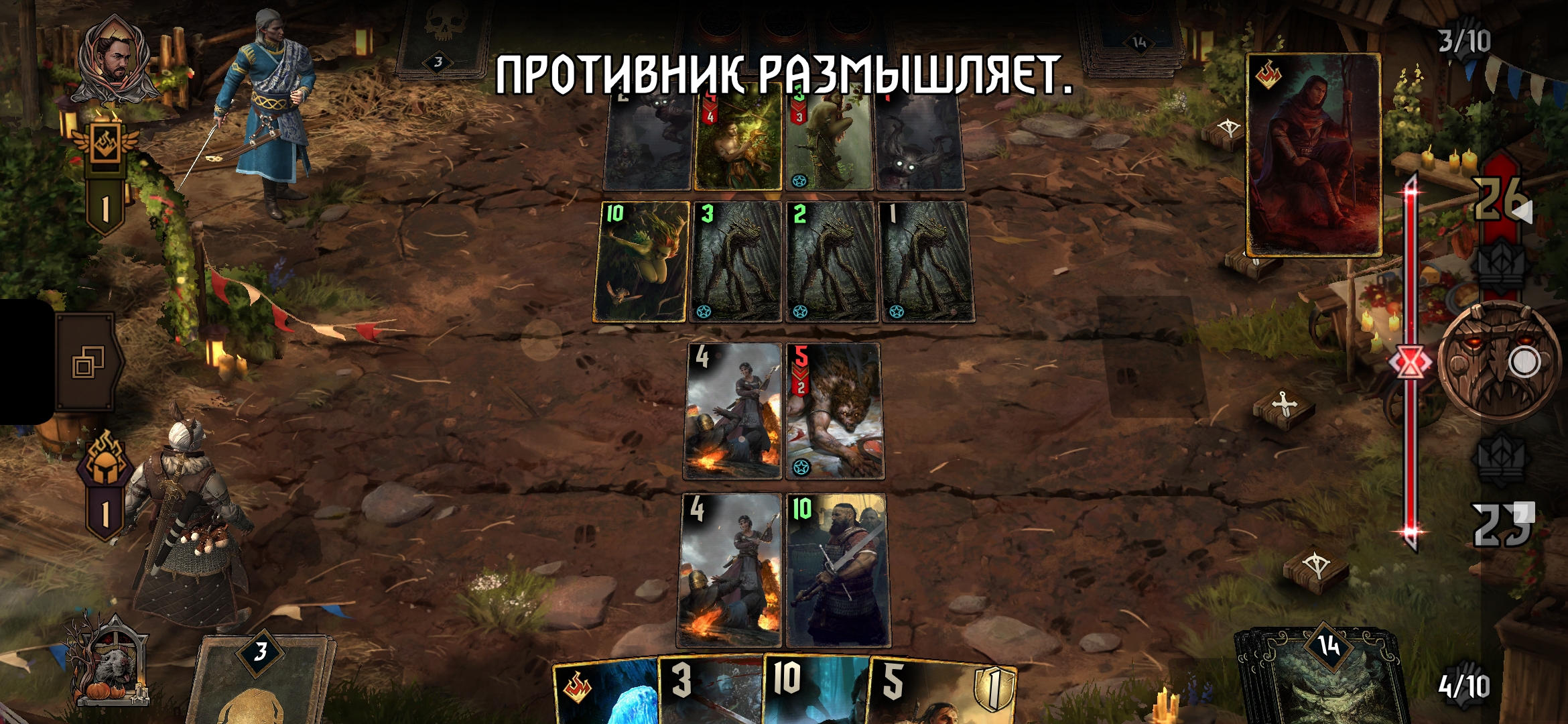 Screenshot_2020-07-01-08-47-23-931_com.cdprojektred.gwent.jpg