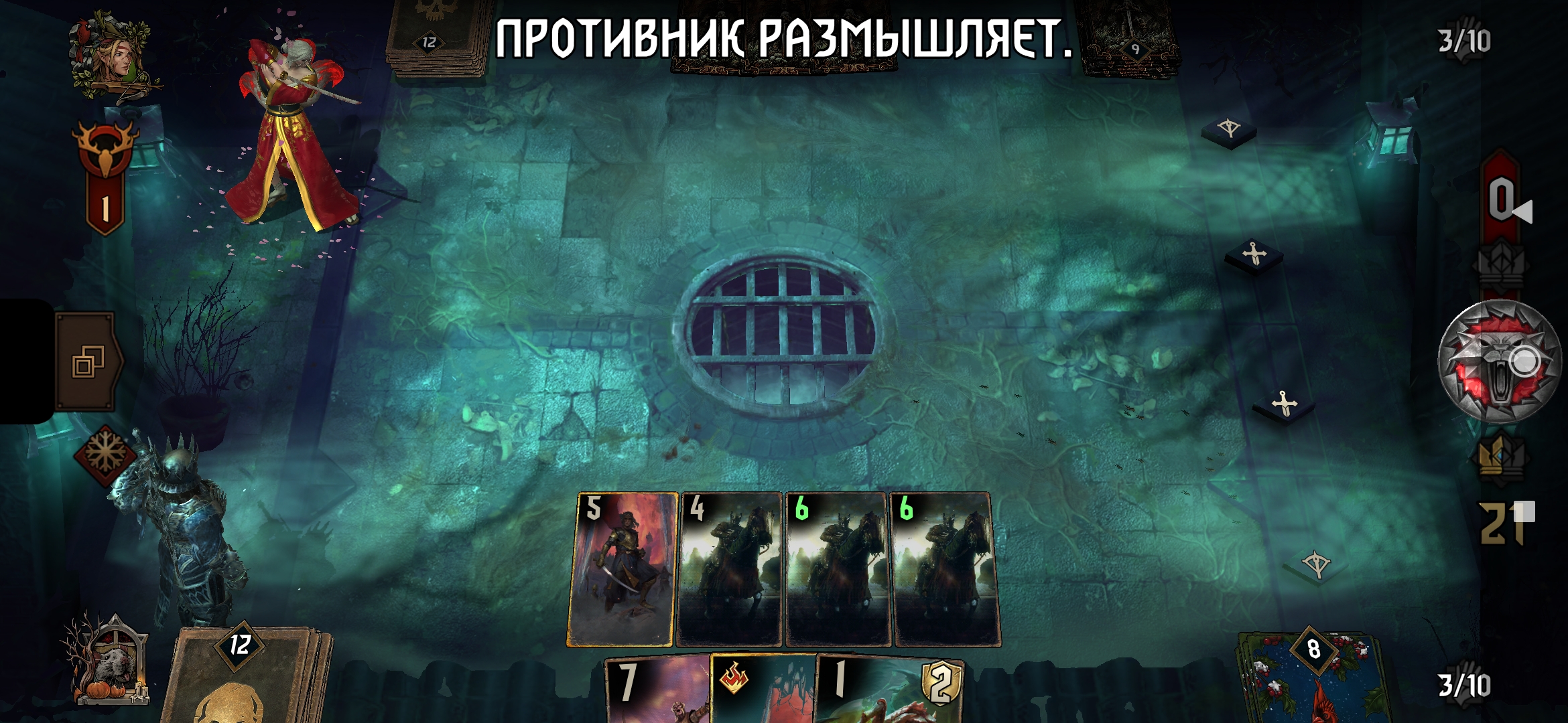 Screenshot_2020-10-01-22-38-49-614_com.cdprojektred.gwent.jpg