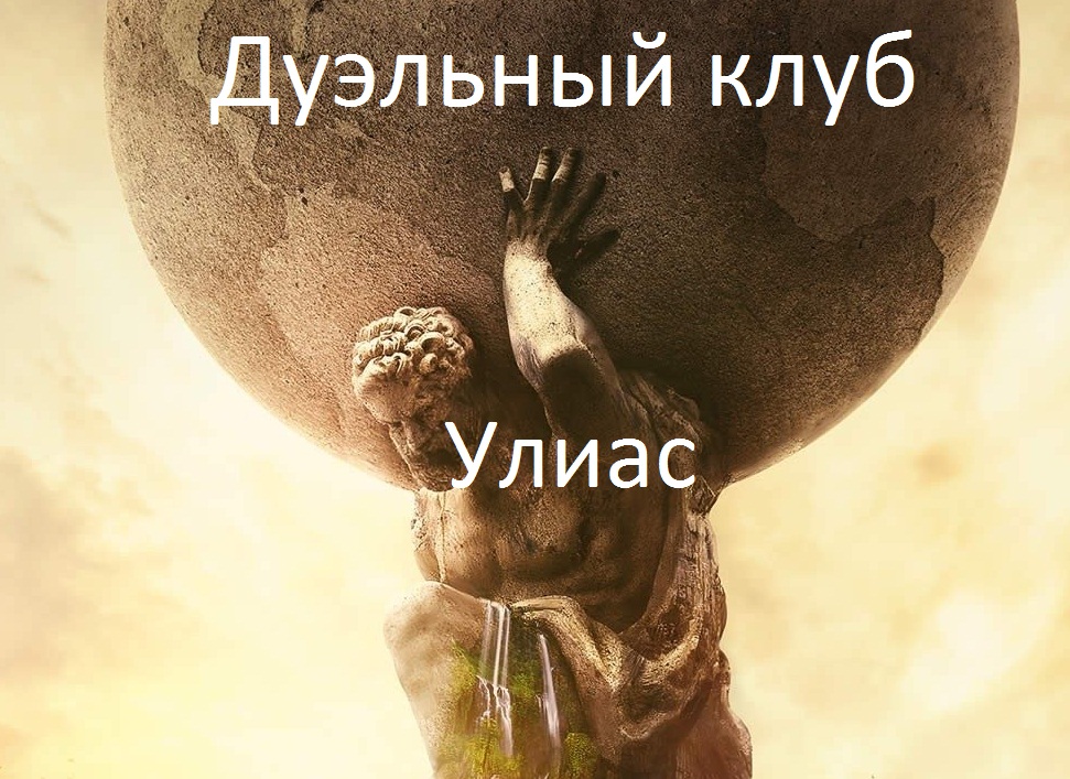 ул.jpg